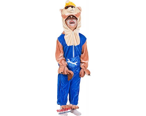 Costume carnevale - ORSETTO MINATORE